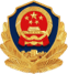 备案图标